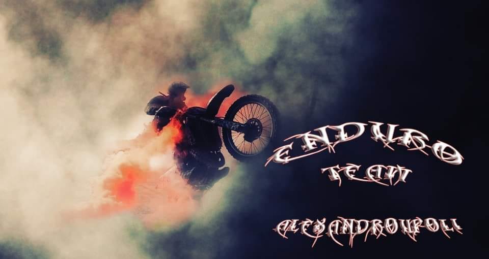 You are currently viewing Επιχείρηση “Ξεθαψ’ το Μονοπάτι” – Διήμερο έργων από την EnduroTeam AXD